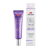 RED-X Kremas (Vitamino K kremas) | Korėjietiškas mėlynių kremas 18ml