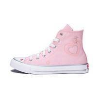 Converse Chuck Taylor All Star High GS Y2K Širdelė Vaikų Kedai Rožinis Glazūruotas Spurgos Spalvos Vintage-Balti A09118C 37