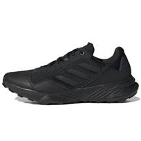 Adidas Tracefinder Trail Black Grey Men Sneakers Core-Black Grey-Six Q47235 40⅔ black