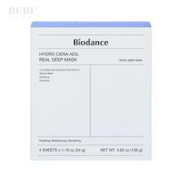 „BIODANCE Hydro Cera-Nol Real Deep Mask“ drėkinanti lakštinė veido kaukė su kologenu,  4X34 g