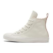 Converse  Chuck Taylor All Star High Perfect Is Not Perfect - Vintage White Women Sneakers Dusk-Pink 573071C 35
