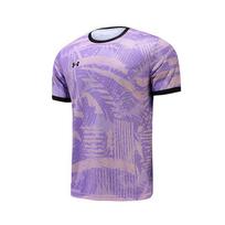 Under Armour Lauko sporto serija Treniruočių Bėgimo Fitneso Greitai džiūstantis Laiskas trumpomis rankovėmis T-shirt Vyriški Viršutiniai drabužiai Violetinė 25500516-647 L