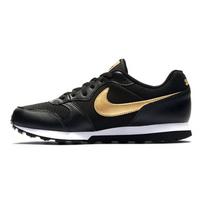 Nike MD Runner 2 VTB GS Juodos ir Metalinės Aukso Spalvos Vyriški Sportbačiai Balti CJ6924-001 36