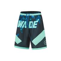 Li-Ning Way Of Wade Series Letter Print Quick-Dry Sports Basketball Shorts Men Bottoms Aqua AAPT535-11 M