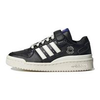 André Saraiva x adidas Forum Low Dideliems Vaikams Pasauliui Reikia Meilės Vaikų Sportbačiai Juodi Core-Black Kreminiai-Balti GZ1761 35½