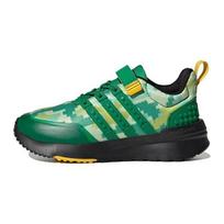 LEGO x adidas Racer TR21 EL Mažylių Skaitmeninio Camo - Žali Vaikų Sportbačiai Core-Black HQ1325 39⅓
