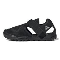Adidas Captain Toey 2.0 J Core Black Kids Sneakers Cloud-White S42671 28