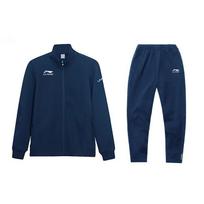 Li-Ning Vienspalvis kvėpuojantis užtrauktuku užsegamas švarkas Bėgimo atsitiktinis sportinis komplektas Unisex švarkas Tamsiai mėlynas YWET005-1 M