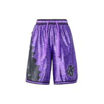 Nike Space Jam: A New Legacy X LeBron Tune Squad Graphic Quick-Dry Basketball Shorts Men Bottoms Purple DJ3876-560 M