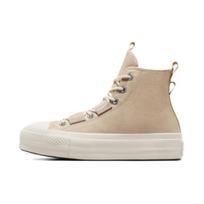Converse  Chuck Taylor All Star Lift Platform High Nutty Granola Women Sneakers Cream Egret Fossilized A06494C 41 beige