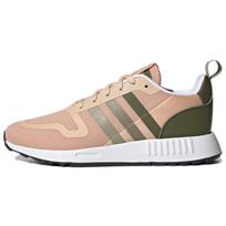 Adidas Multix Halo Blush Moteriški sportbačiai Rožiniai Plunksnų Pilki Pagrindiniai Juodi H02978 39⅓ beige