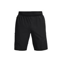 Under Armour vientos spalvos elastinės treniruočių šortai vyrams Juodi 1374765-001 M