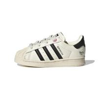 André Saraiva x adidas Superstar I Love Graffiti Kūdikio sportbačiai Kreminiai Kreminiai-Balti Pagrindiniai Juodi GZ1755 20