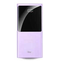 Plona greitojo įkrovimo išorinė baterija FIT2 K10 10000mAh 22.5W PD, violetinė