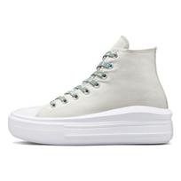 Converse  Chuck Taylor All Star Move Platform High Desert Rave Women Sneakers Cream Light-Bone Light-Field-Surplus A00838C 36.5