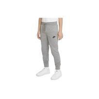 Nike Sportswear Logo Knit Joggers For Boys Kids Bottoms Grey DA0809-091 L