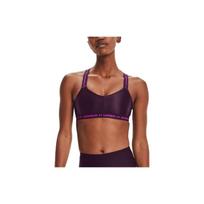 Under Armour Crossback Shine Solid Žemo intensyvumo sportinis liemenukas moterims Violetinis 1363239-501 L