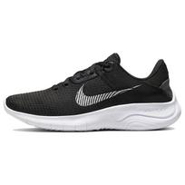 Nike Flex Experience Run 11 Next Nature Juodi Tamsiai Dūminiai Pilki Moteriški Bėgimo Bateliai Balti DD9283-001 36