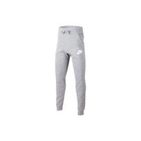Nike Kids Cuffed Joggers with Embroidered Logo Kids Joggers Grey CI2911-091 M