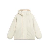 Li-Ning China Culture Series Solid Color Hooded Loose Short Cotton Jacket Men Jackets Dawn-Gray AJMT097-1 3XL