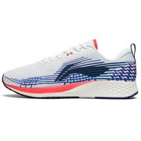 Li-Ning Rough Rabbit 4 White Pale Blue Men Sneakers ARMS039-2 42⅓