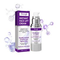30 ml momentinis veido pakėlimo kremas su hialurono rūgštimi, kolagenu, kojic rūgštimi ir retinoliu, giliai drėkinantis ir stangrinantis veido odą veido kremas 30ml