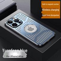 Metalinis tuščiaviduris aušinantis iPhone dėklas modeliams 12, 13, 14, 15 Pro Max - Pilnas padengimas ir apsauga nuo kritimo 14 Plus