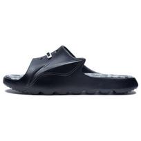 Li Ning Lnbb šlepetės vyrams avalynė juoda ABTS003-4 41