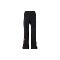 Adidas Siuvinėtos Gėlėtos Laisvos Tiesaus Kirpimo Megztos Sportinės Kelnės Moterims Juodos IX5641 XS