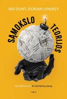 Sąmokslo teorijos