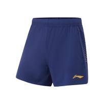 Li Ning Stalo teniso serija Ledinis pojūtis Patogios drėgmę sugeriančios UV spinduliams atsparios sportinės šortai Vyriški šortai Šviesiai mėlynos AAPV059-2 4XL