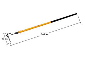 Sodo kauptukas 16 cm