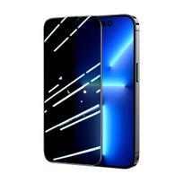 Grūdintas stiklas iPhone 14 Plus su Anti-Spy filtru ir skaidriu rėmeliu