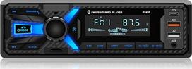 RDS automobilinis radijas "Bluetooth", "Wistrue" automobilinis radijas 1DIN -R2420-RE2