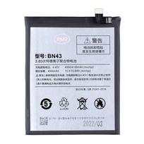 BN43 Xiaomi Battery 4000mAh (OEM)