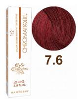 Hantesis plaukų dažai 7.6 raudona blondinė Hantesis Chromatique Red Blond 100ml