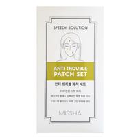 Missha Speedy Solution Anti Trouble Patch Set pleistrai nuo spuogų, 96 vnt.