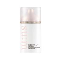Su:m37 Sun Away Vėsinantis vandeningas apsauginis kremas nuo saulės AD SPF50+ PA+++ (50 ml) – Gaivinanti apsauga nuo UV spindulių / Lengvas drėkinamasis kremas nuo saulės 50 ml