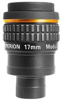 Baader Planetarium 2454617 eyepiece Telescope Black