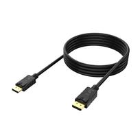 Akasa 16K DisplayPort Cable - 2m Black (AK-CBDP27-20BK)