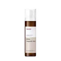 ma:nyo Bifida Ampoule Mist drėkinanti veido dulksna su bifidobakterijų lizatu 120 ml