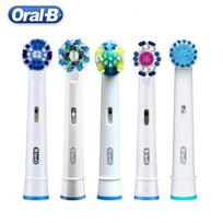 Oral B Elektrinis dantų šepetėlis Keičiamos šepetėlių galvutės rotacinio tipo elektriniam dantų šepetėliui Vitality Or