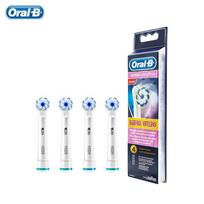 Oral-B Jautrios itin plonos elektrinės pakaitinės dantų šepetėlio galvutės EB60 šepetėlio galvutės antgalis, dėmių šalinimas, dantų priežiūra, gilus valymas