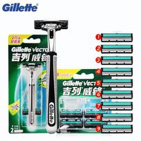 Gillette Vector 2 dvigubo sluoksnio skutimosi peiliukai 1 skustuvo rankena + 10 skustuvo peiliukų vyrams barzdos skustuvas