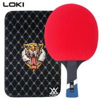 Original LOKI 6 Star CARBON Table Tennis Racket with Square Bag (Sticky RXTON 3 Rubber) 6-STAR Ping Pong Bat Paddle Long Handle FL