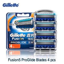 „Gillette Fusion“ skutimosi peiliukai vyrams.