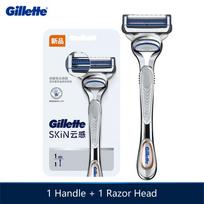 Gillette SkinGuard Razor Skinguard technologija pašalina riebalus ir negyvas odos ląsteles skutant SkinGuard peiliukų skustuvo kostiumą