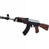 Žaislinis lazerinis šautuvas Blaster