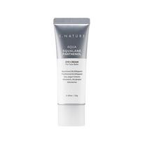[S.NATURE] Aqua Squalane Panthenol Eye Cream For Face Balm 25g
