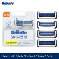 4 Gillette SkinGuard skutimosi peiliukų galvutės 4 vnt. / pakuotė Skinguard technologija pašalina riebalus ir negyvas odos ląsteles skutimosi peiliukais